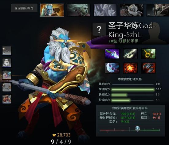LOL补刀提示功能上线再也不怕漏刀