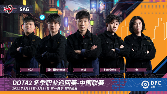 王者荣耀ACL赛事即将开赛 12支KPL战队激战五月