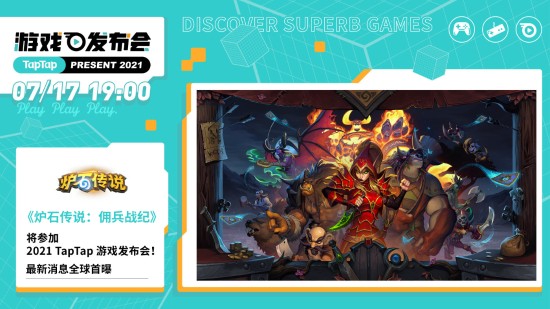九月中国手游出海榜揭晓 Whiteout Survival与Kingshot再度夺冠