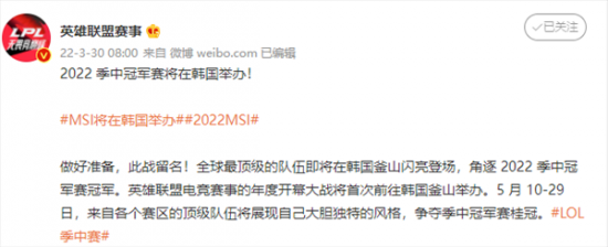云之家鸿蒙PC版功能全面上线推动政企协同办公